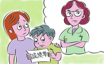 期中成绩分析讲话稿5篇