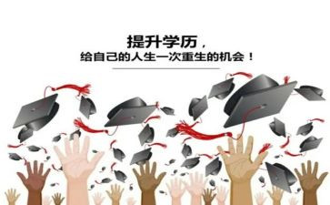 学生养成教育工作计划5篇