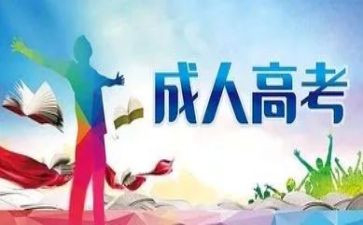 大班数学教案5的组成教案6篇