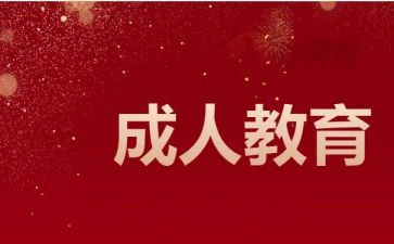 数的合成教案6篇