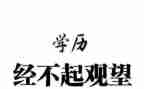 8以内数的组成教案7篇