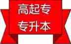 家校养成教育心得体会精选6篇
