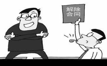 承揽合同优质8篇