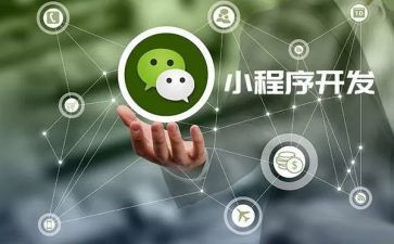 c程序实训心得7篇