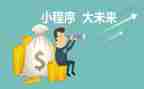 程序设计的心得体会8篇