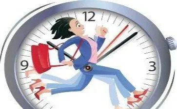 上班迟到检讨书300字8篇