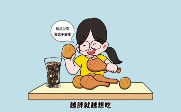 吃的艺术读后感优质6篇