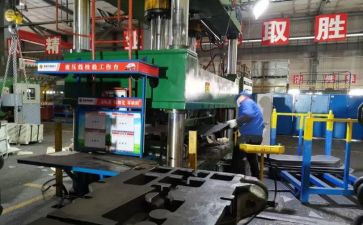 冲压工实习心得7篇