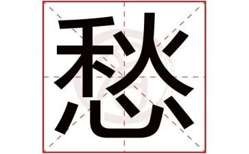 乡愁演讲稿6篇