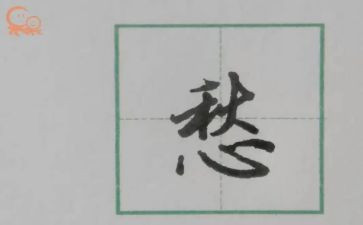愁丑小鸭读后感8篇
