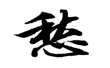 乡愁记忆作文5篇