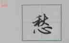 愁丑小鸭读后感8篇