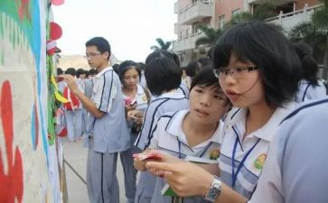 初2学期总结5篇