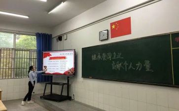 初2家长会家长心得体会最新8篇