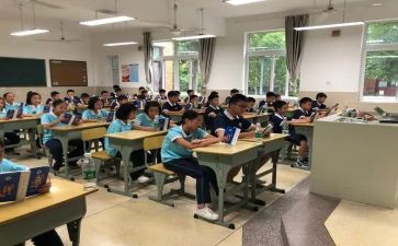 初2学期总结最新8篇