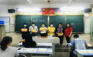 初2家长会家长心得体会6篇