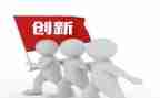 学创新创业的心得体会模板7篇