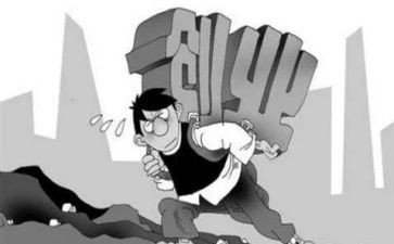 对创业的心得体会8篇