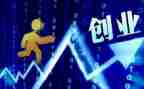 创业创业心得8篇