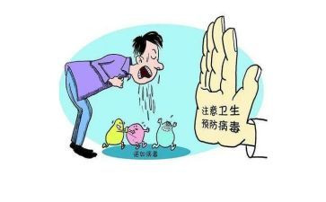 优秀是会传染的演讲稿6篇