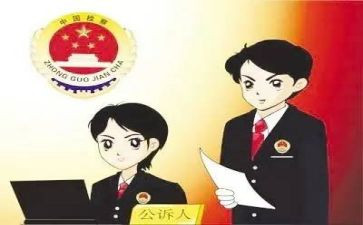 高校财务处长述职报告6篇