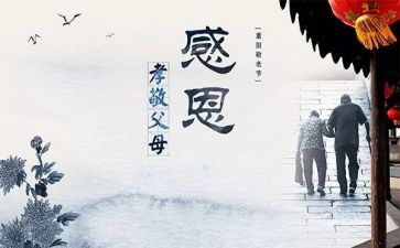 触动我心灵的作文7篇