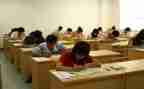 申报初级职称工作总结7篇