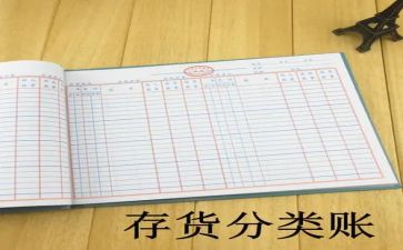 出纳工作计划总结7篇