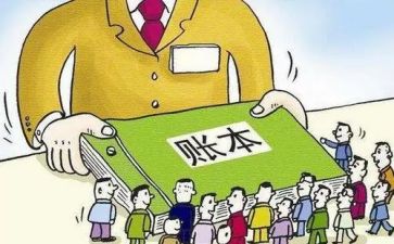 2024年出纳的年终个人总结最新5篇