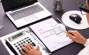 出纳到会计工作总结参考5篇