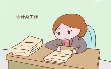 2024年出纳述职报告模板7篇