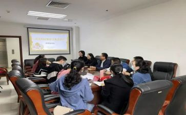 公务员初任培训个人总结6篇