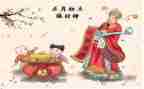 年初五作文400字7篇
