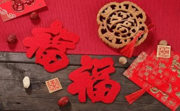 难忘的除夕作文最新5篇