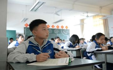 初中生交通安全教案5篇