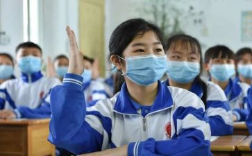 初中生寒假实践心得体会6篇