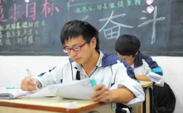 我的初中生活初中作文精选8篇