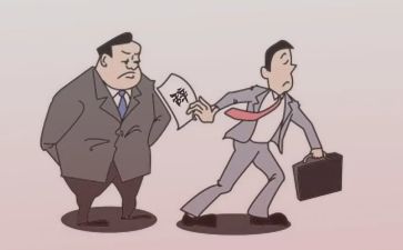 医院辞职报告参考5篇