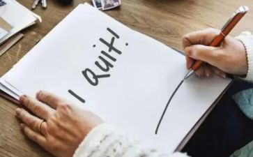 教师辞职申请报告参考8篇