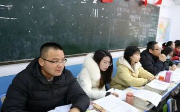 小学廉洁从教心得体会5篇