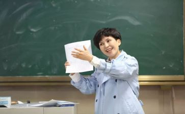 廉洁从教为人师表演讲稿7篇