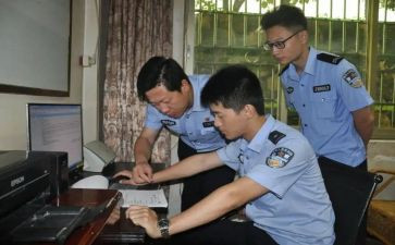 从警学习心得体会优秀7篇