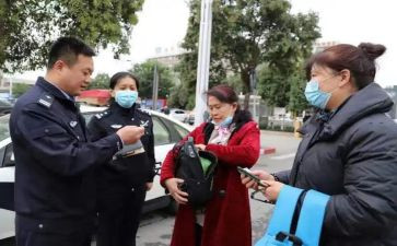 为谁从警心得体会精选8篇