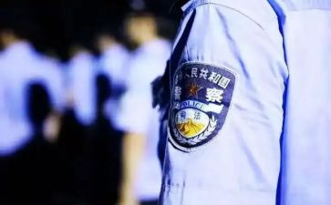 从警工作个人总结简短范文5篇