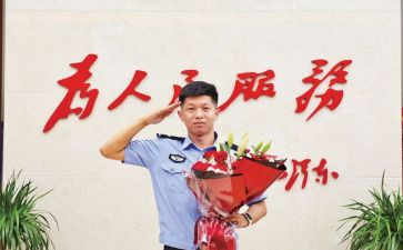 从警故事及感悟心得体会6篇