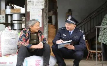 为谁从警心得体会6篇