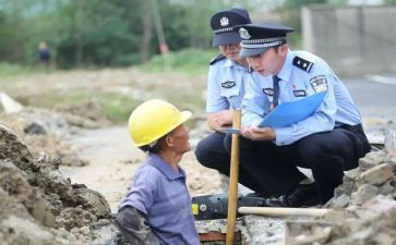 从警心得200字8篇