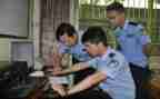 从警学习心得体会优秀7篇