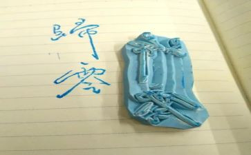 从零开始优秀作文5篇