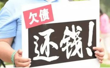催收工作个人总结5篇
